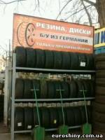 Продажа шин Луганск: БУ и восстановленные шины из Германии.Луганск