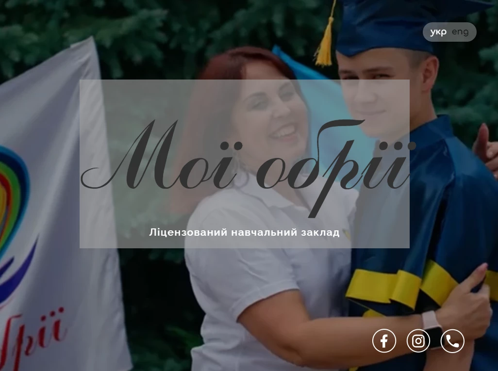 669c10f30d529.webp